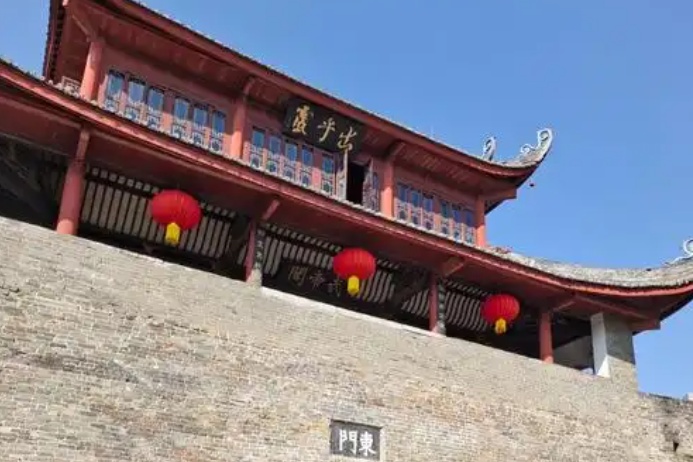 East Gate Tower